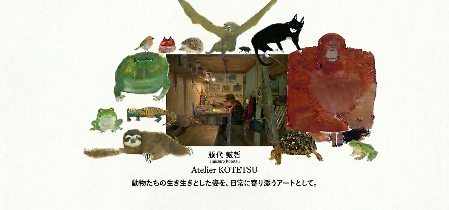 栃木の陶芸作家若林健吾さんの作る使い勝手の良い食器