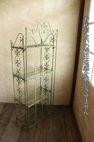 アイアンシェルフを販売通販インテリアショップMALTO