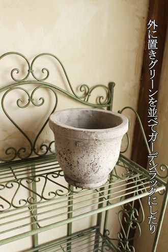 アイアンシェルフを販売通販インテリアショップMALTO