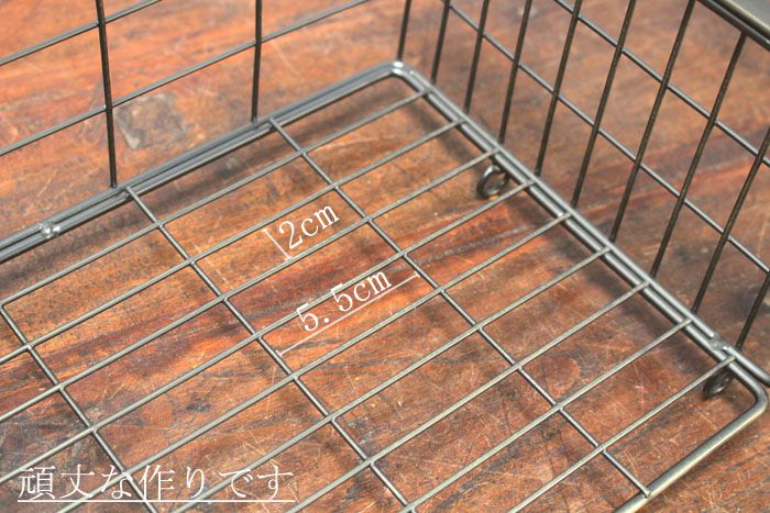 かわいいゴールド・リンクバスケットM/幅31cm 棚に引っかけて使える