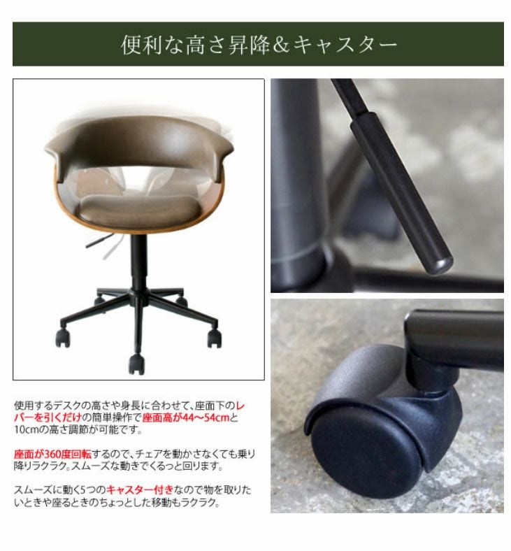 【発送の場合は即購入不可】 西欧 アンティーク ワークチェア 回転式 サイドチェア 椅子 チェア インダストリアル ヴィンテージ 工業系 クラシック 年代物 91474 楽天市場】西欧 アンティーク ワークチェア 回転式 サイドチェア 椅子