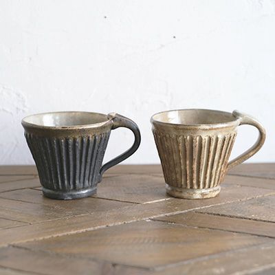 笠間焼【益子淳一】・しのぎマグカップ/作家のうつわ 2色展開 カフェ