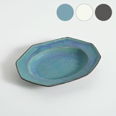 益子焼・やさしいうつわ オクトゴナル/八角形皿 取皿 3色展開 わか