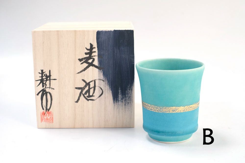 笠間焼【飯沼耕市】・色彩碧釉・麦酒碗/作家のうつわ ビアカップ