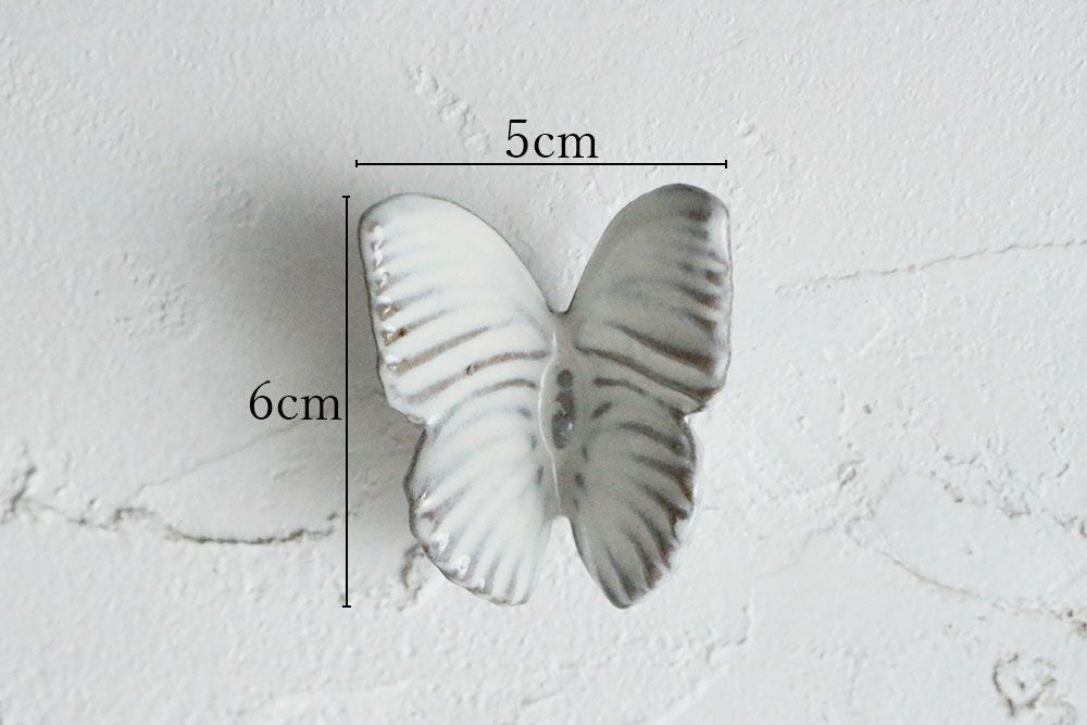 かわいいYARNNAKARN(ヤナカーン) ミニバタフライ おしゃれなインテリア