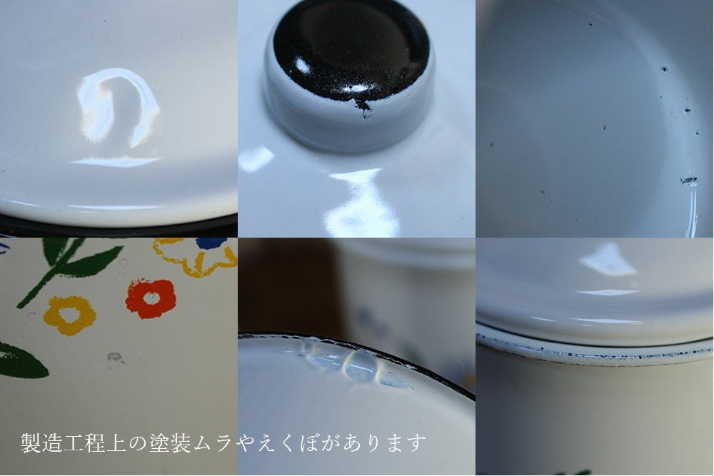 ホーローキャニスターSHEEP3点セット の通販 おしゃれな食器・キッチン