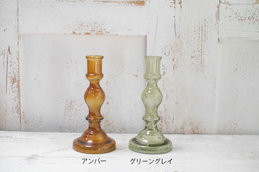 ガラスのユニークな花瓶の通販インテリアショップMALTO/マルト]