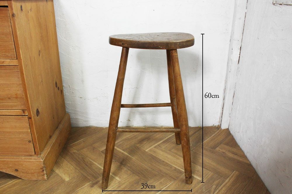 背の高いアンティークスツール