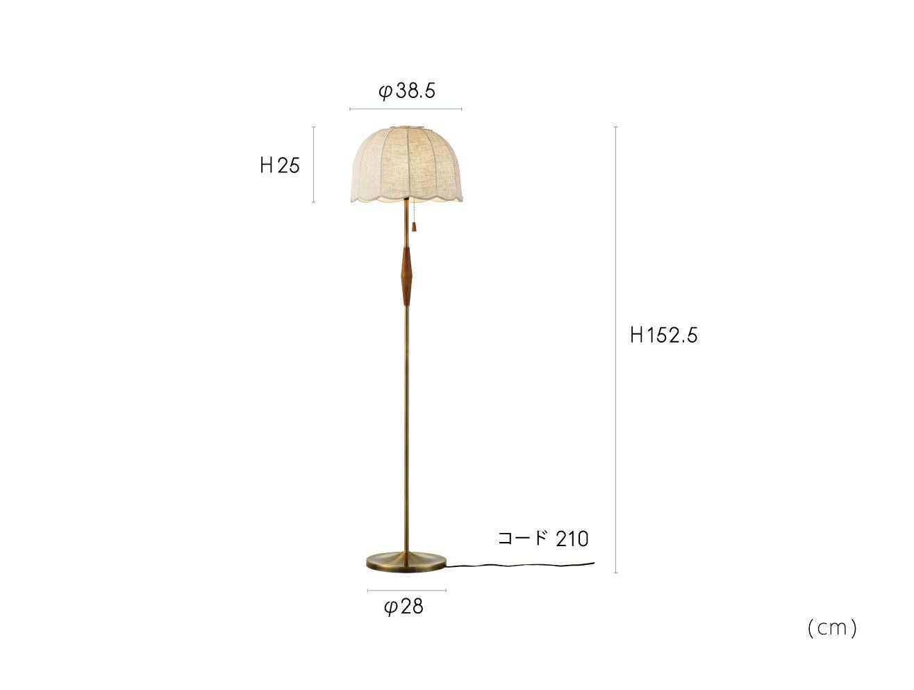 フレンチヴィンテージスタイルのフロアライトの通販MALTO