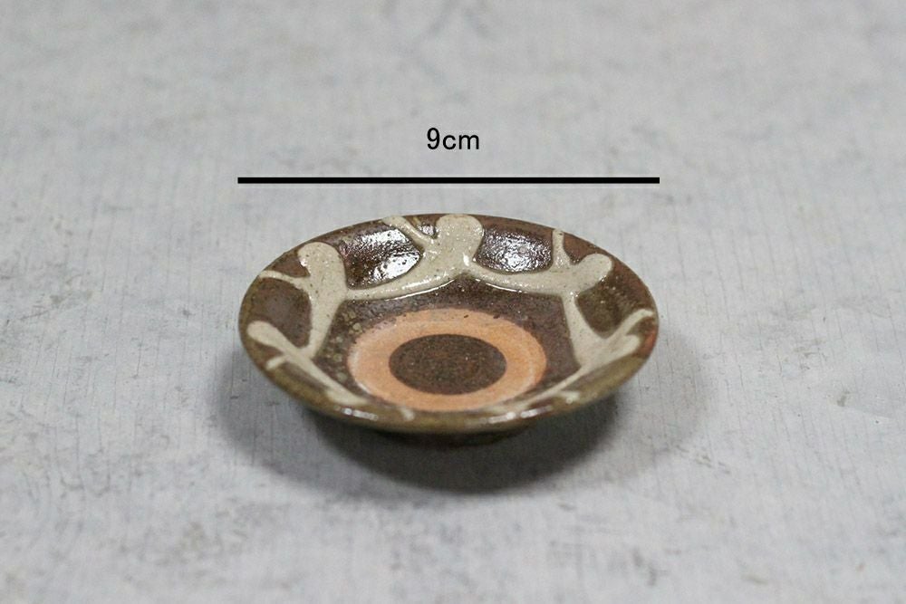 ヴィンテージ　希少　沖縄「やちむん」　龍　灰皿　１点モノ やちむん 沖縄 宮城正享 小皿 豆皿 読谷村北窯 一点物 の通販