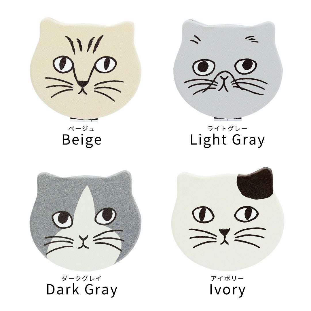 松尾ミユキ・コンパクトミラーを販売〈通販インテリアショップMALTO