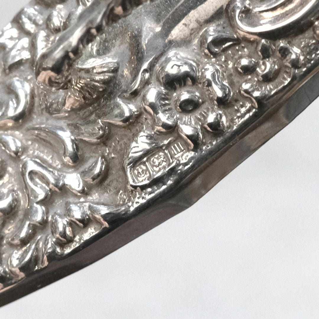 アンティーク スターリングシルバー ケース イギリス 1911年にバーミンガム蓋の表面に「碇、獅子、m」の刻印6