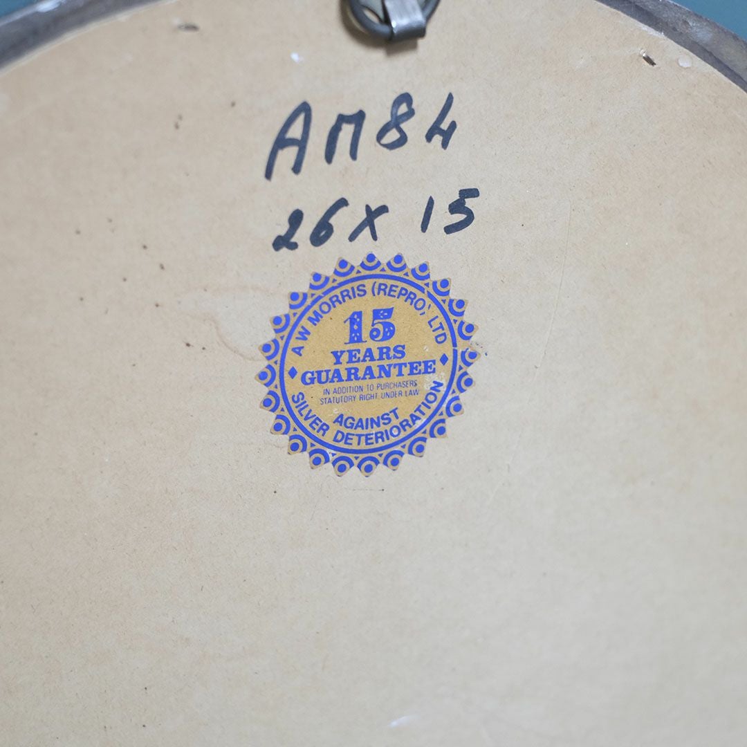 ヴィンテージ オーバルミラー ブラウンゴールド イギリス 縦横兼用 壁面鏡