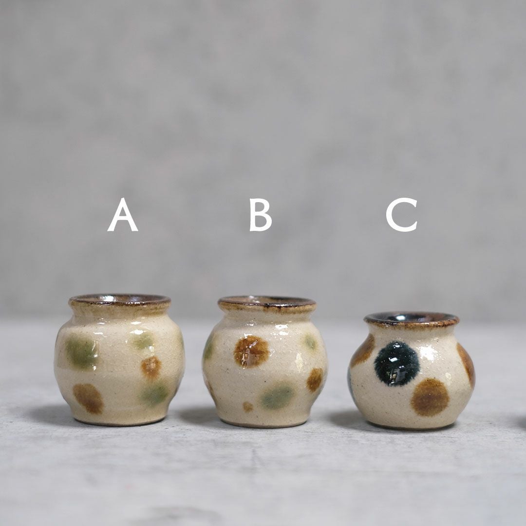 やちむん 沖縄 松田共司 楊枝壺 読谷村北窯 一点物 の通販 おしゃれな