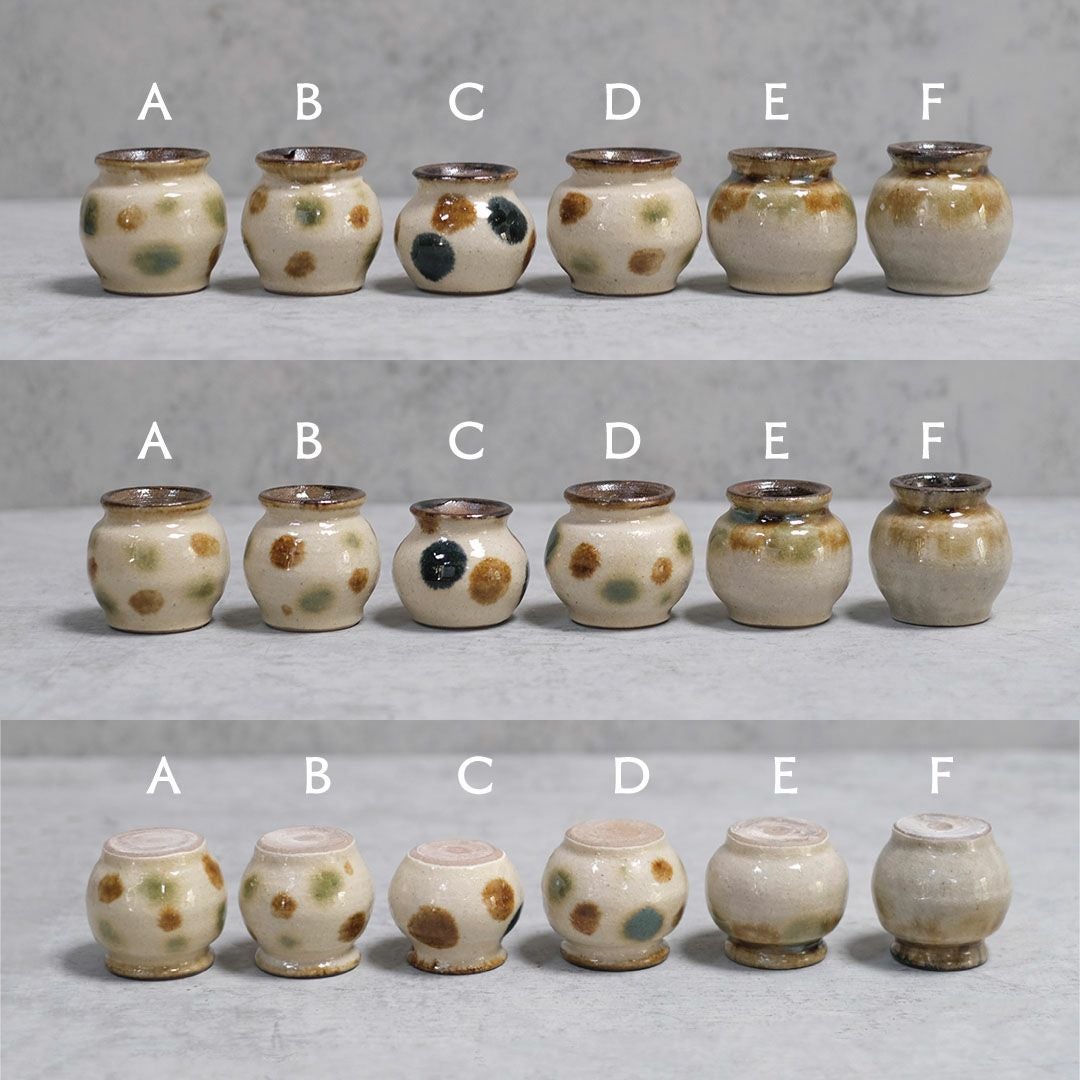 やちむん 沖縄 松田共司 楊枝壺 読谷村北窯 一点物 の通販 おしゃれな