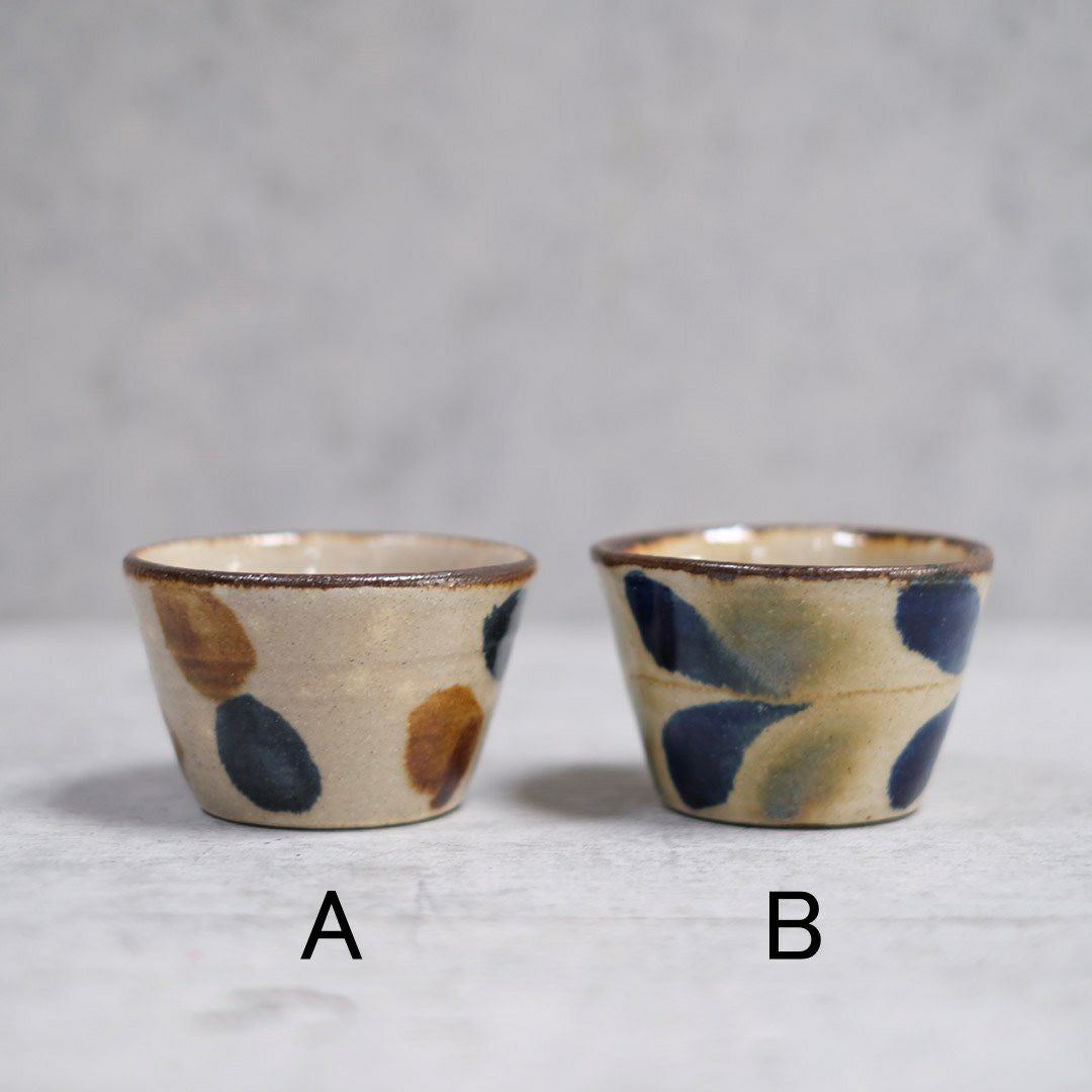 やちむん 沖縄 松田共司 フリーカップ 読谷村北窯 一点物 登り窯 の