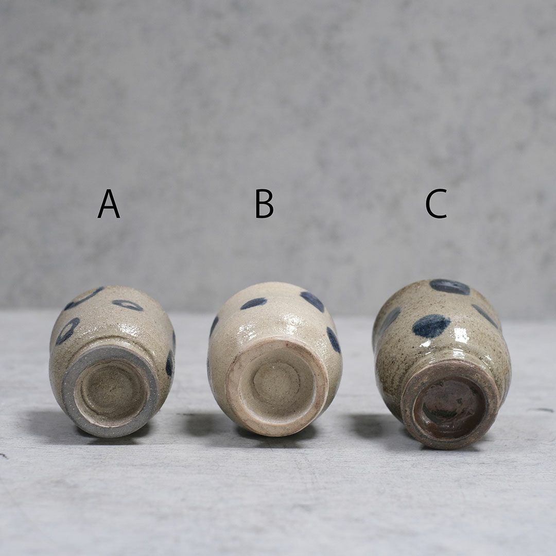 やちむん 沖縄 宮城正享 呉須点打ち ワインカップ コップ 読谷村北窯