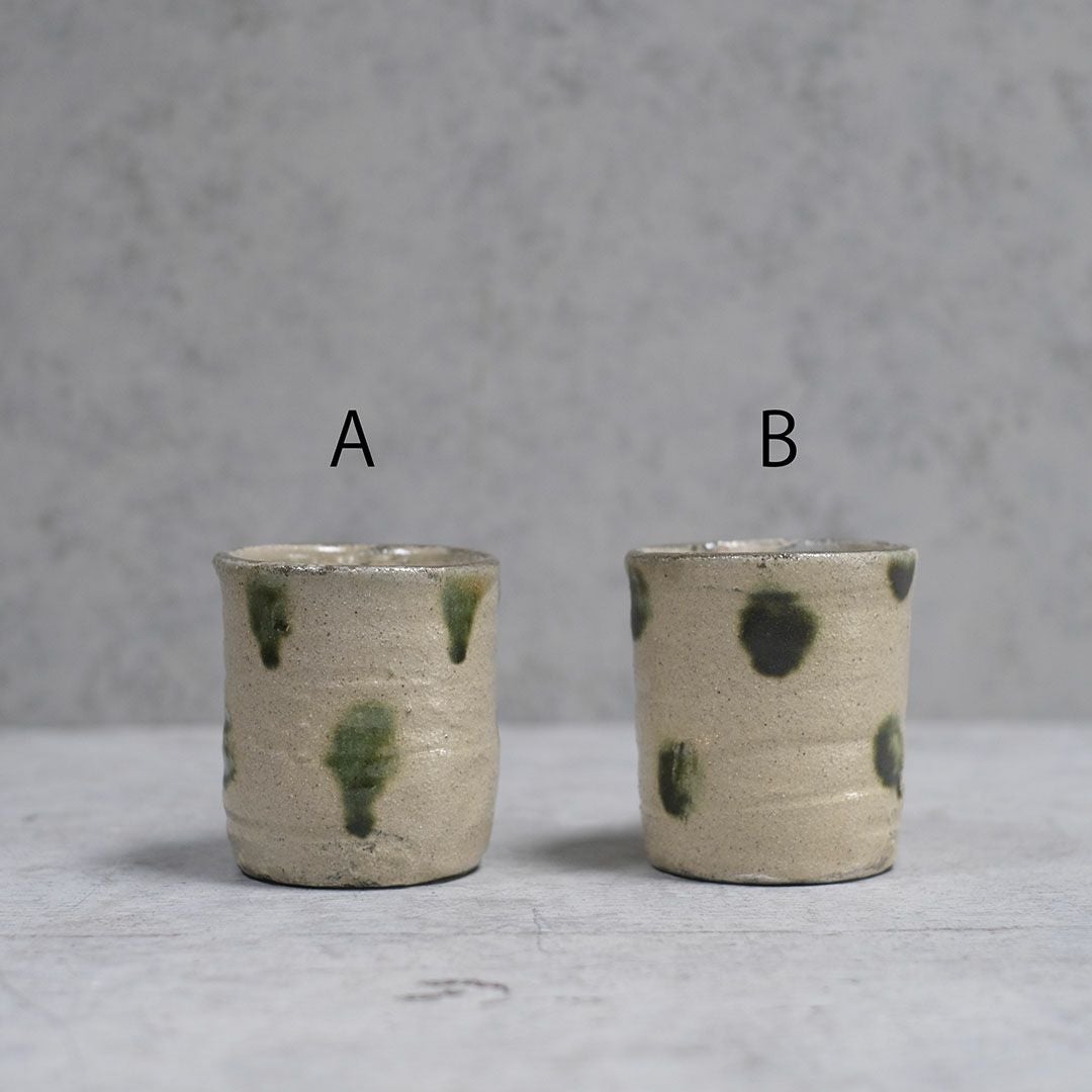 やちむん 沖縄 宮城正享 マグカップ コップ 読谷村北窯 登り窯 一点物