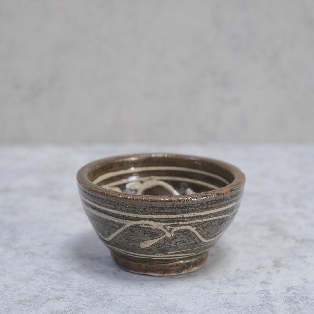 やちむん 沖縄 宮城正享 小どんぶり 作家物 読谷村北窯 登り窯 の通販