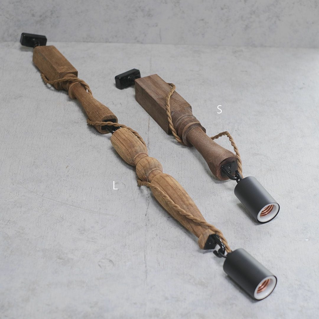 古材のウッドスピンドルペンダントライト S(電球別売り)の通販MALTO