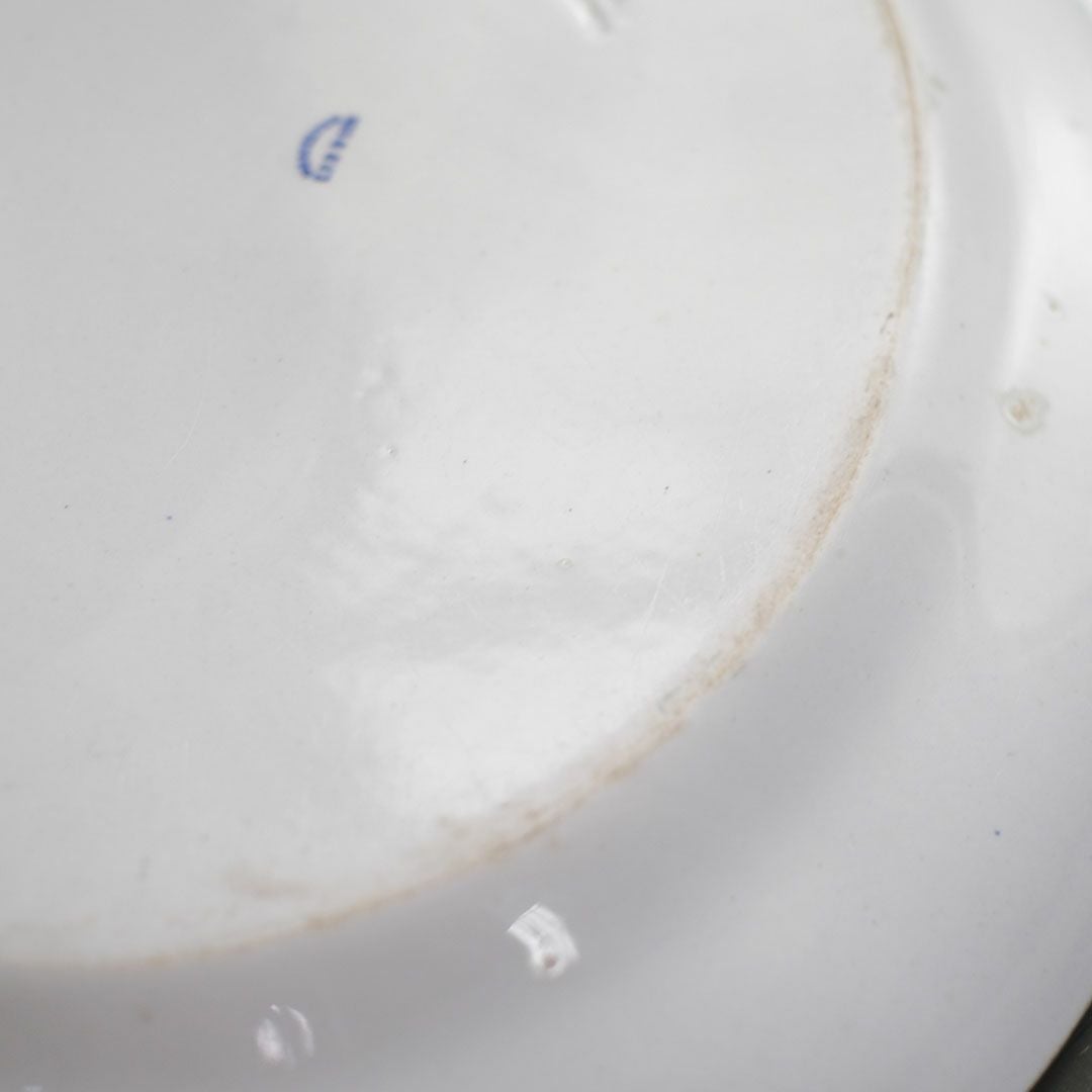 アンティーク皿 Bodley & Son オーバルプレート 大皿 19世紀 オードブルプレート イギリス アンティーク食器