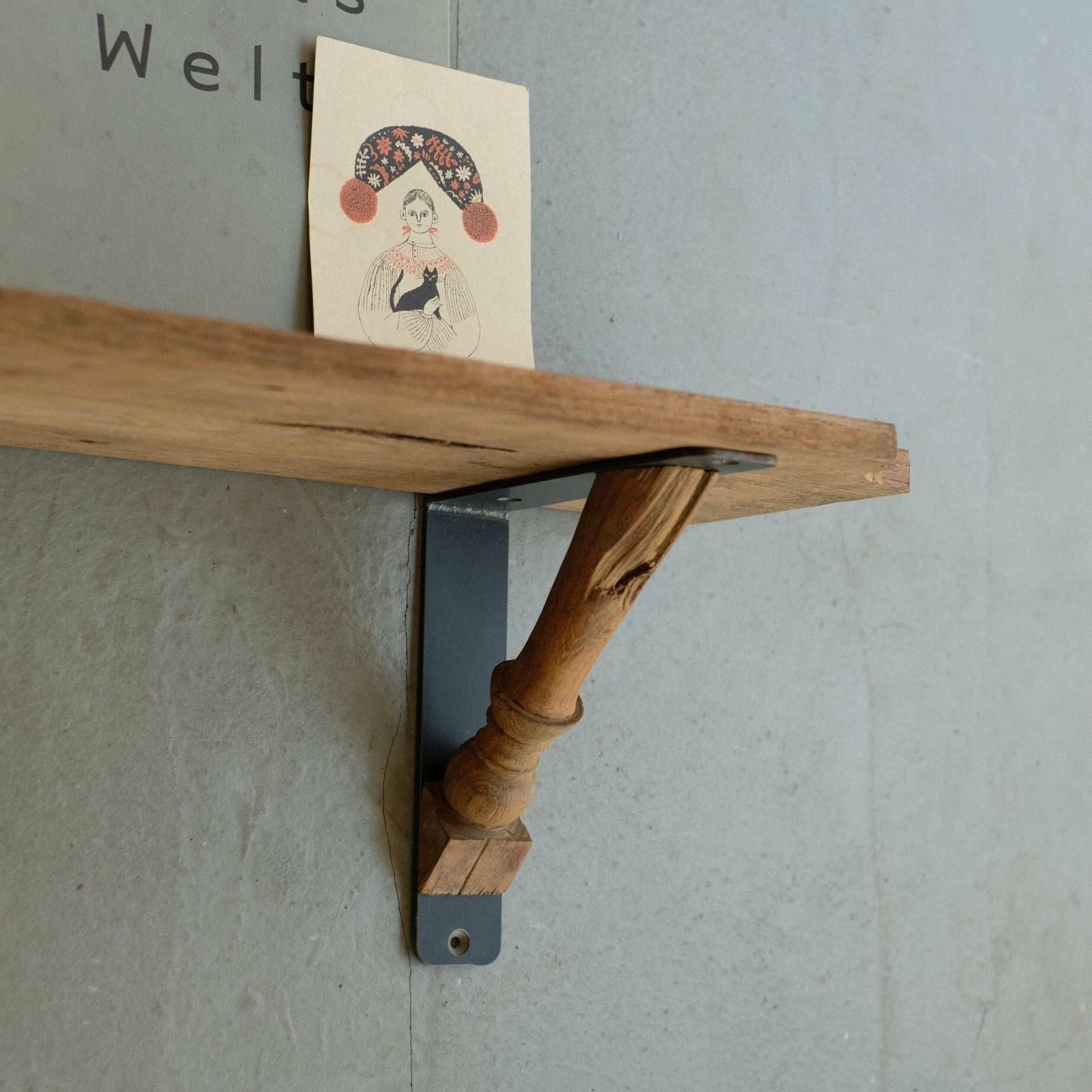 古材のウッドスピンドル 棚受け金具 ペア ブラケット の通販