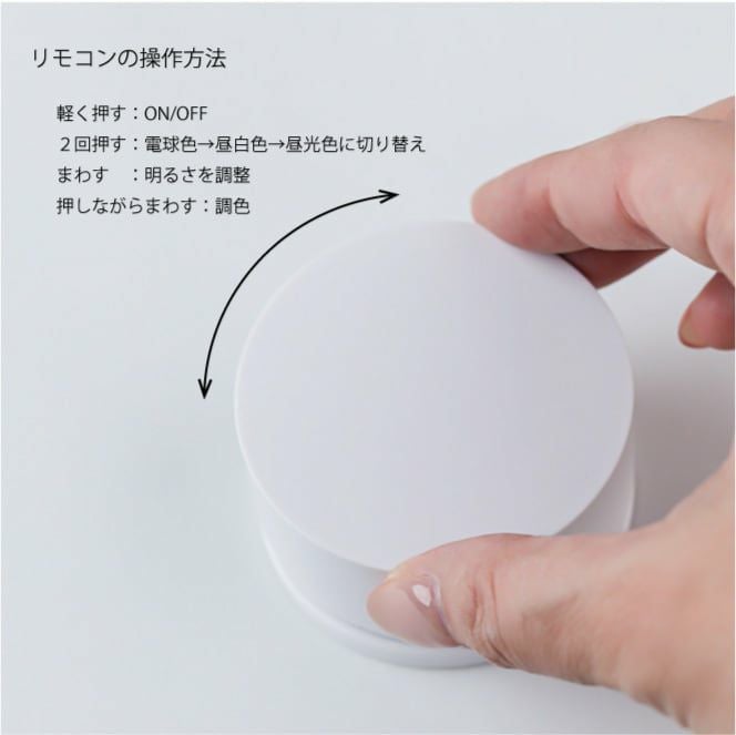 LED テープライト 間接照明 3m