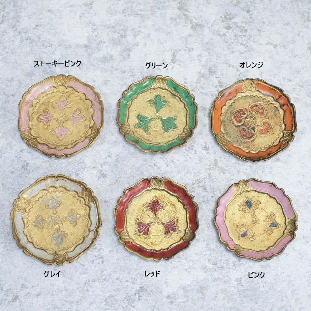 ヴィンテージフローレンタイン トレイコースター イタリア製の伝統工芸品2