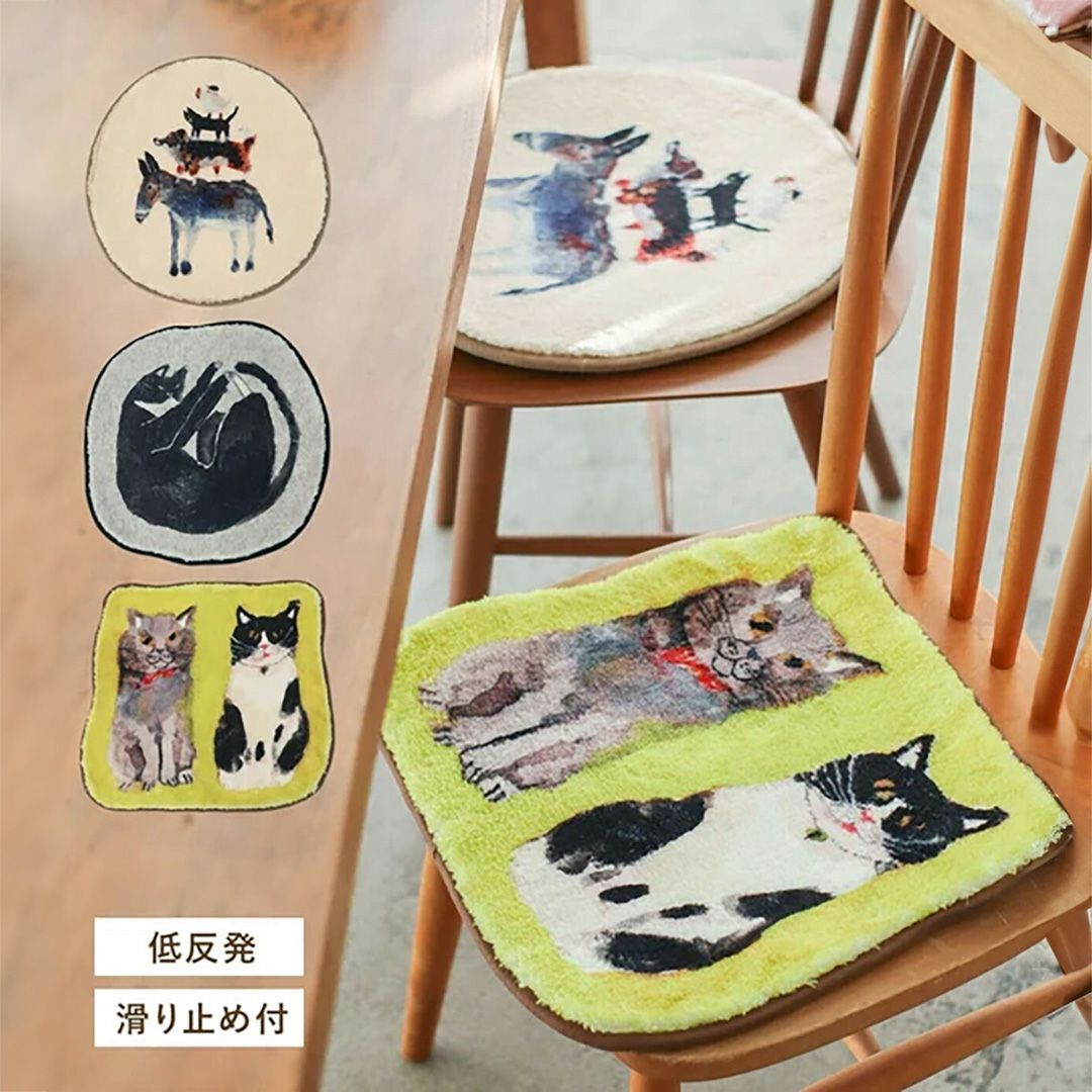 可愛いクッションカバーの通販 インテリアショップMALTO