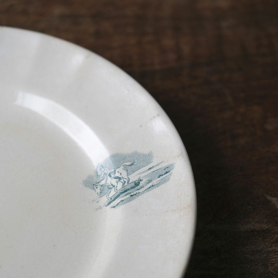 アンティーク皿 Longchamp veneur ロンシャン フランス アンティーク食器6