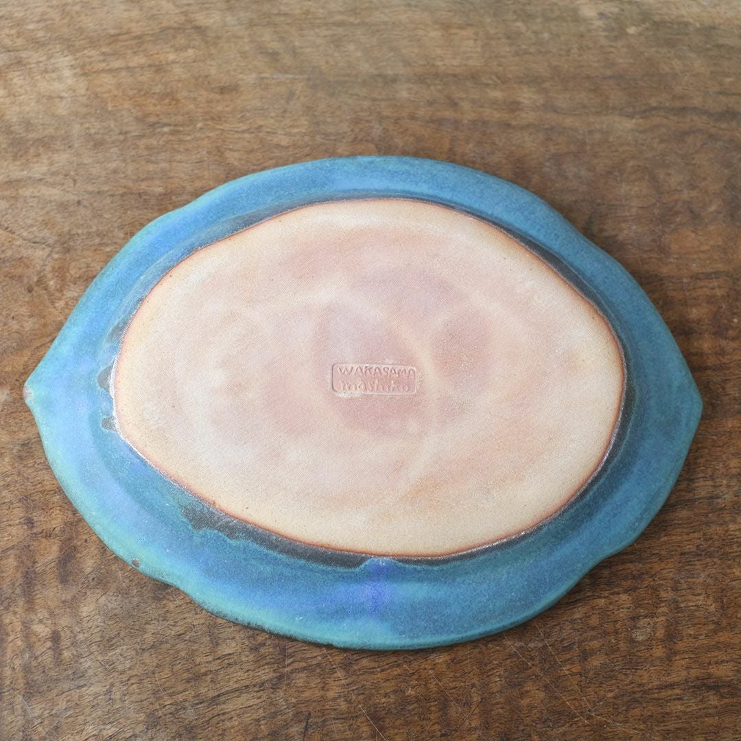 益子焼 オーバル皿L(29cm) ターコイズ 洋皿 パスタ皿 手作り わかさま