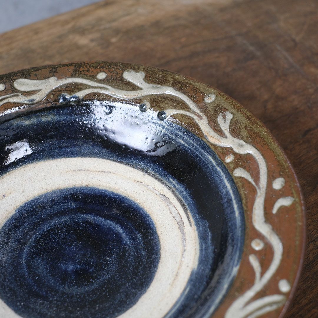 やちむん 宮城正享 いっちん 8寸ワンブー大皿 24cm 読谷村北窯 一点物