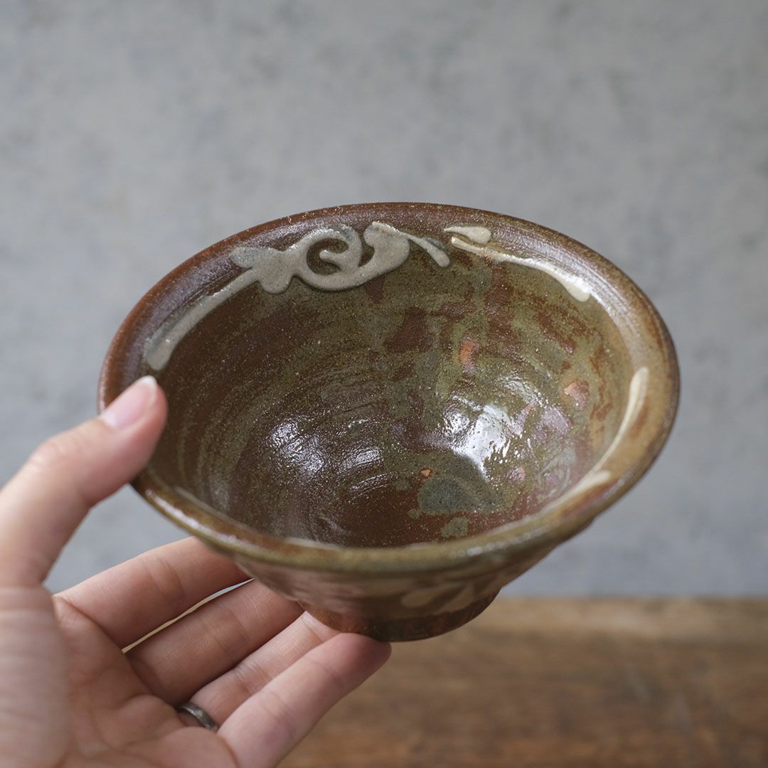 沖縄 宮城正享 4.5寸マカイ 茶碗大 読谷村北窯 登り窯 茶イッチン の