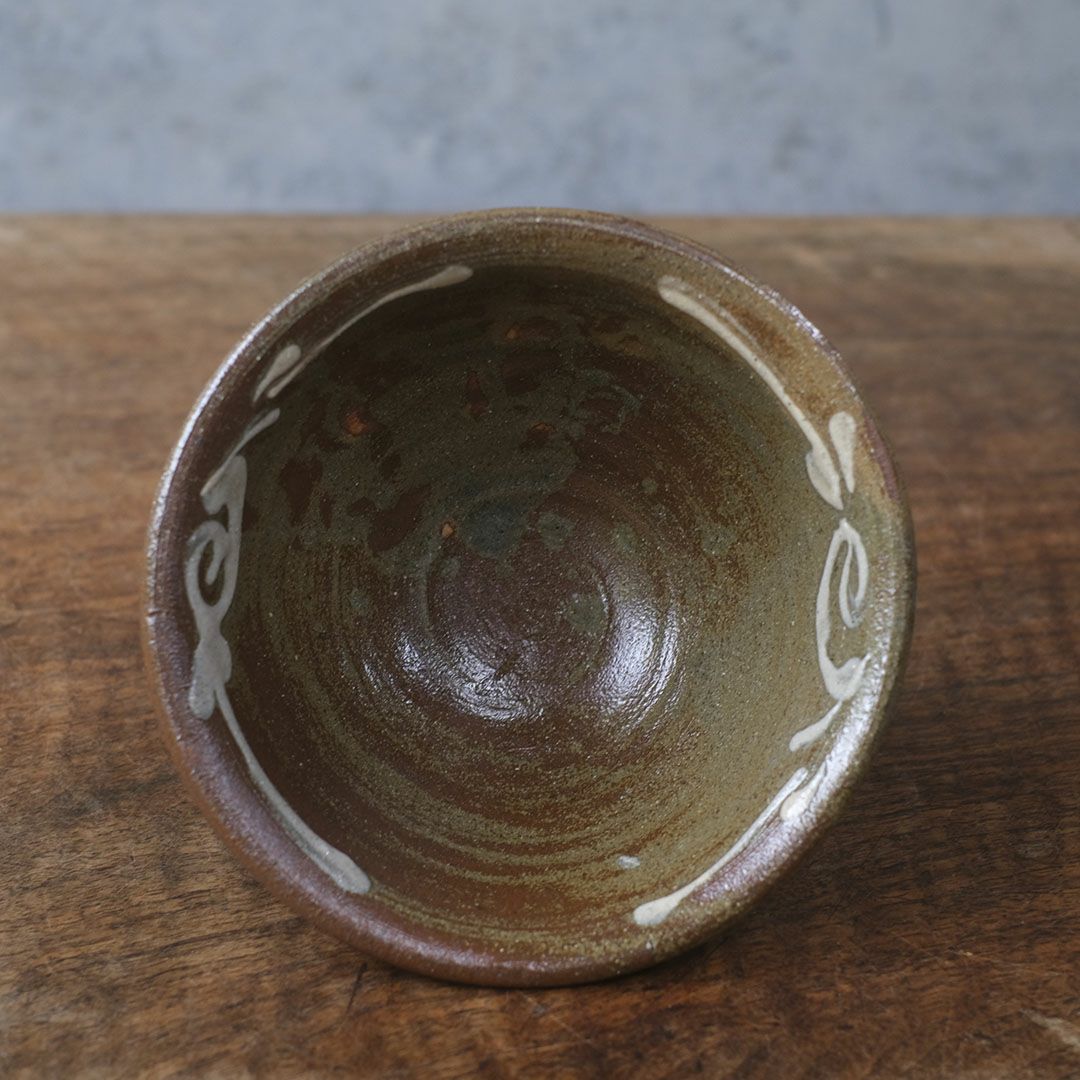 沖縄 宮城正享 4.5寸マカイ 茶碗大 読谷村北窯 登り窯 茶イッチン の