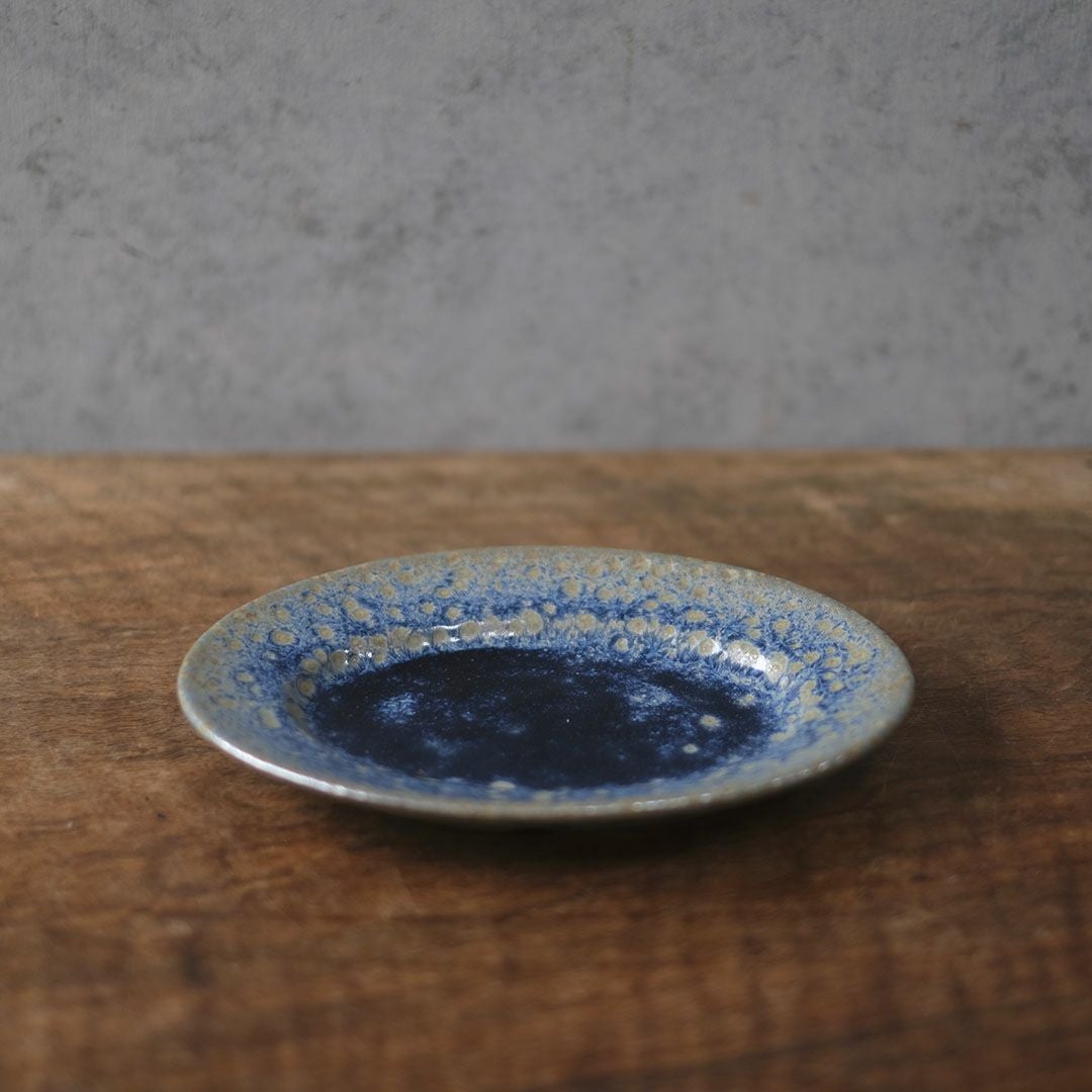 深海リムオーバルプレート 美濃焼 日本製1