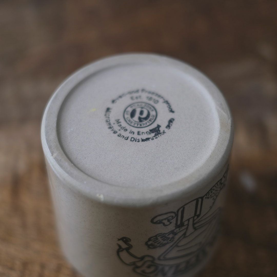 ヴィンテージジャー イギリス 古い陶器の瓶 Chesterfield of pearson's8