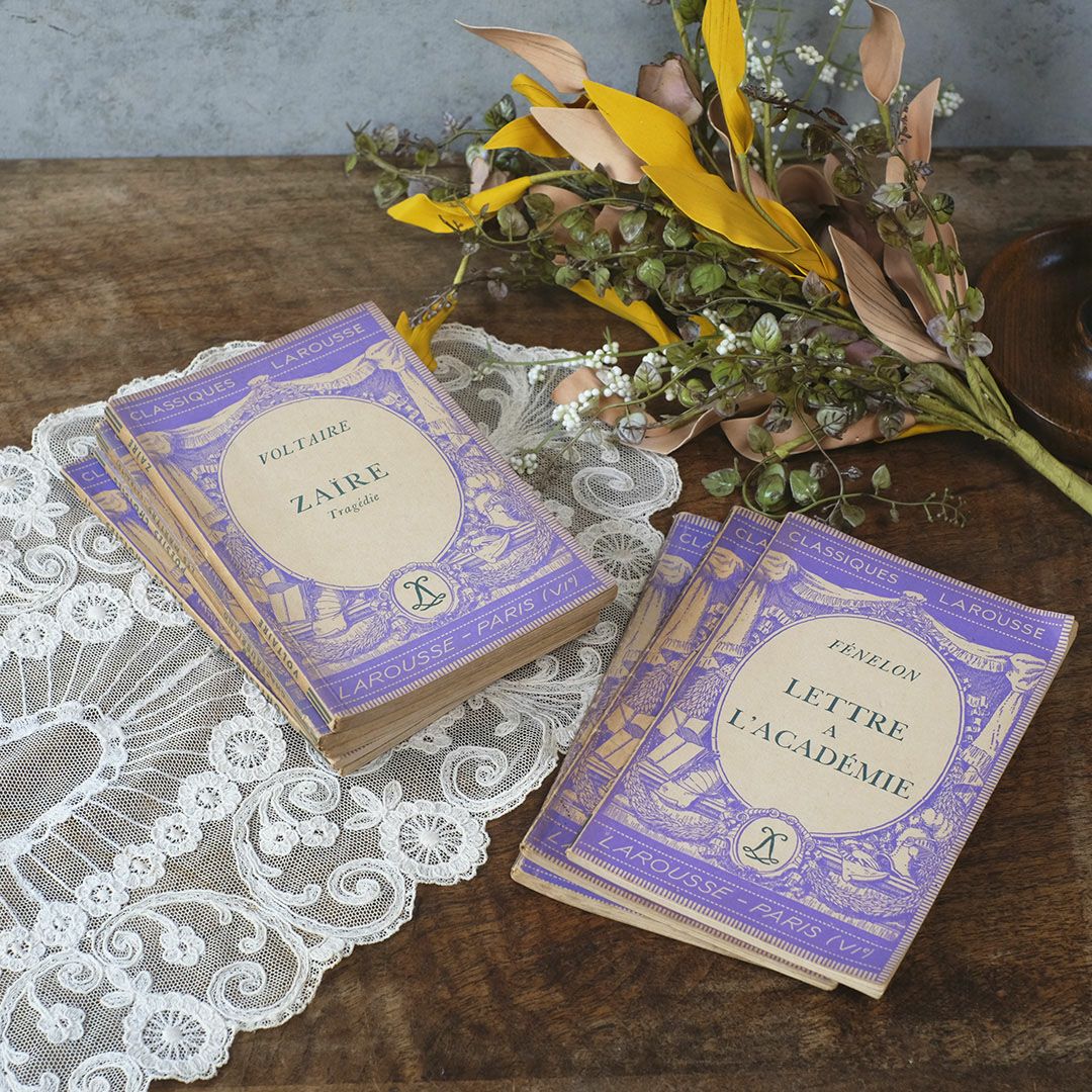 アンティークブック ラルースのクラシック叢書（Classiques Larousse