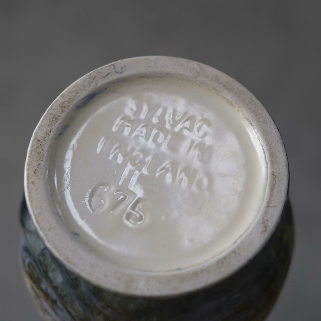 ヴィンテージフラワーベース アートオブジェ イギリス9