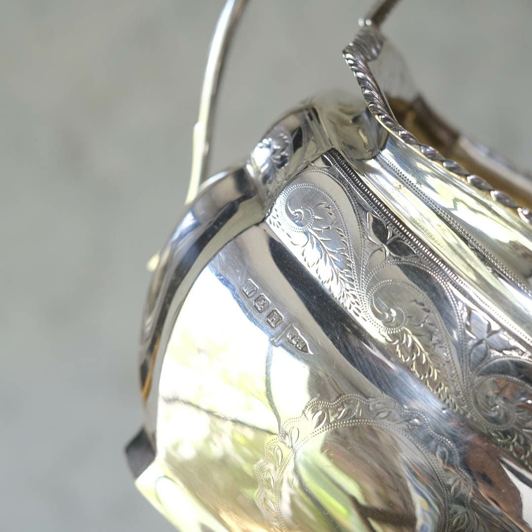 アンティークティーポットセット エドワーディアンリボン ティーサービス ウォーカーアンドホール W&H イギリス9