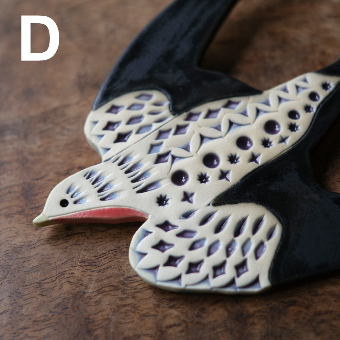 陶器の鳥のアートオブジェ Pottery studio K 日本人作家 燕11