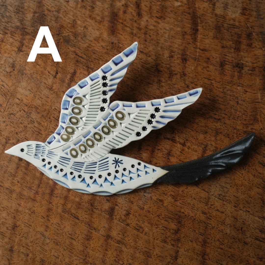 陶器の鳥のアートオブジェ Pottery studio K 金子ひとみ 作家物 空舞う鳥2