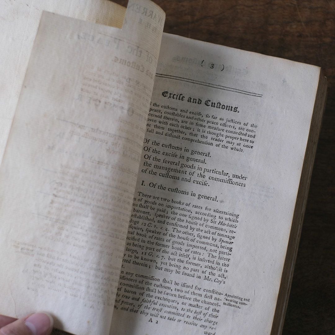 アンティークブック 革製の本7