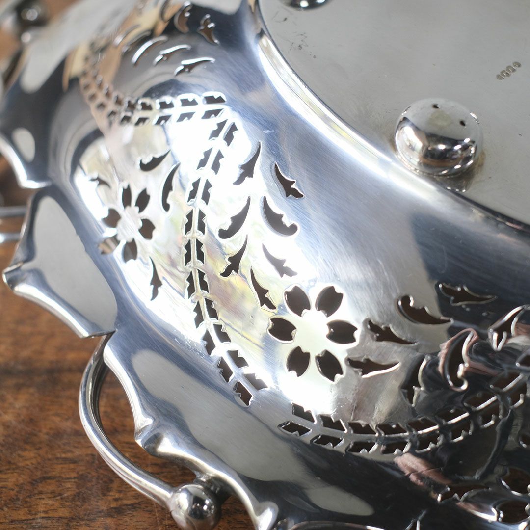 アンティーク シルバープレートフルーツバスケット イギリス9