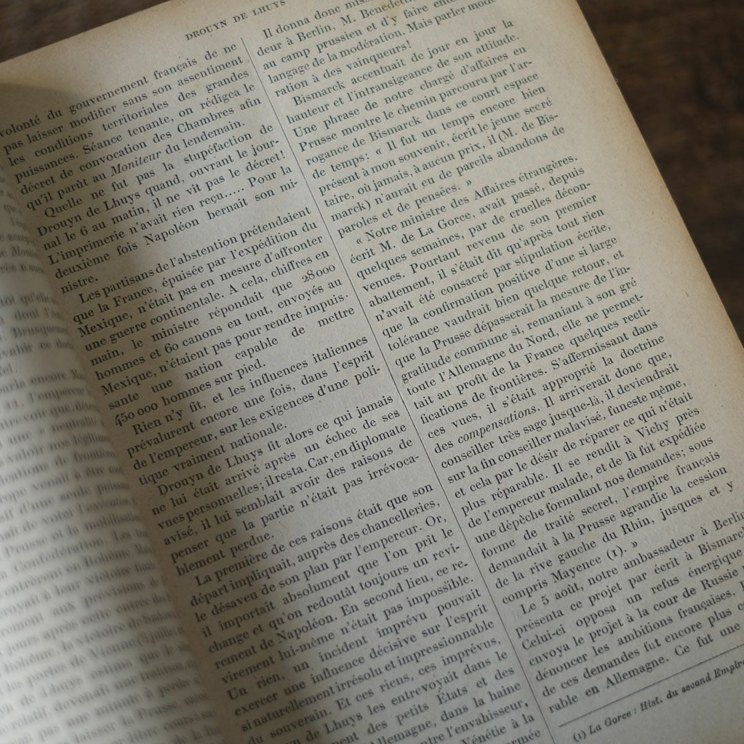 アンティークブック 革張りの古書 フランス　ページ