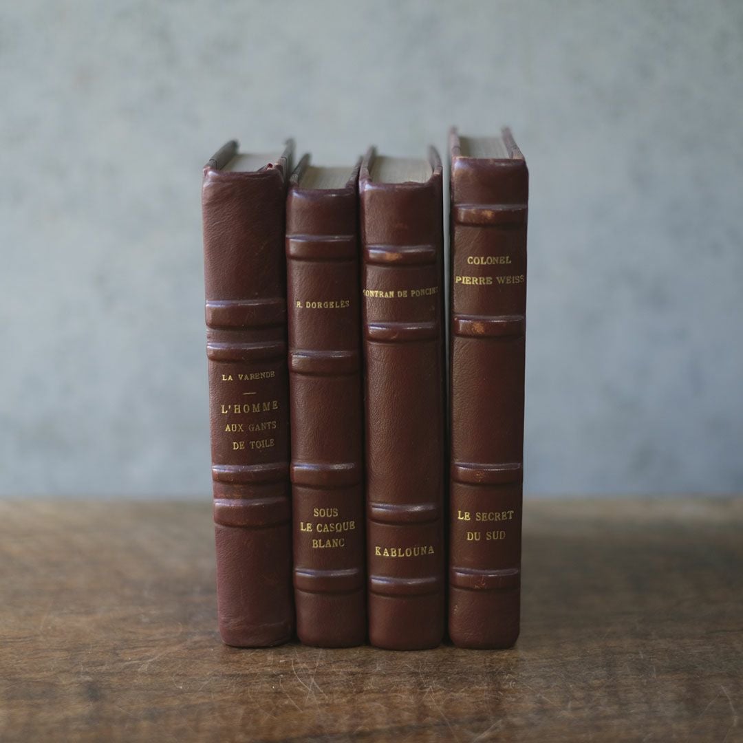 アンティークブック フランス 革張りの古書1