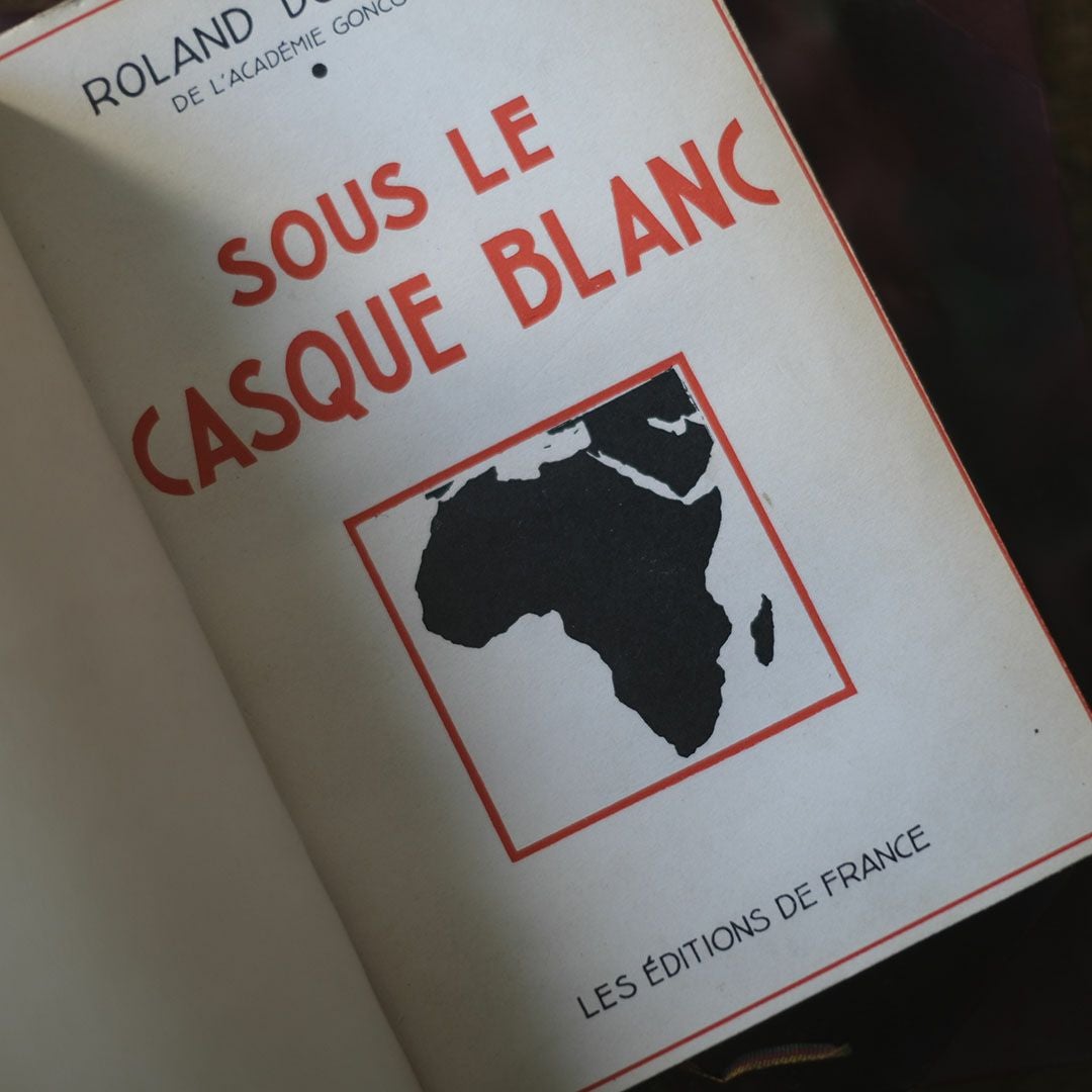 アンティークブック フランス 革張りの古書4