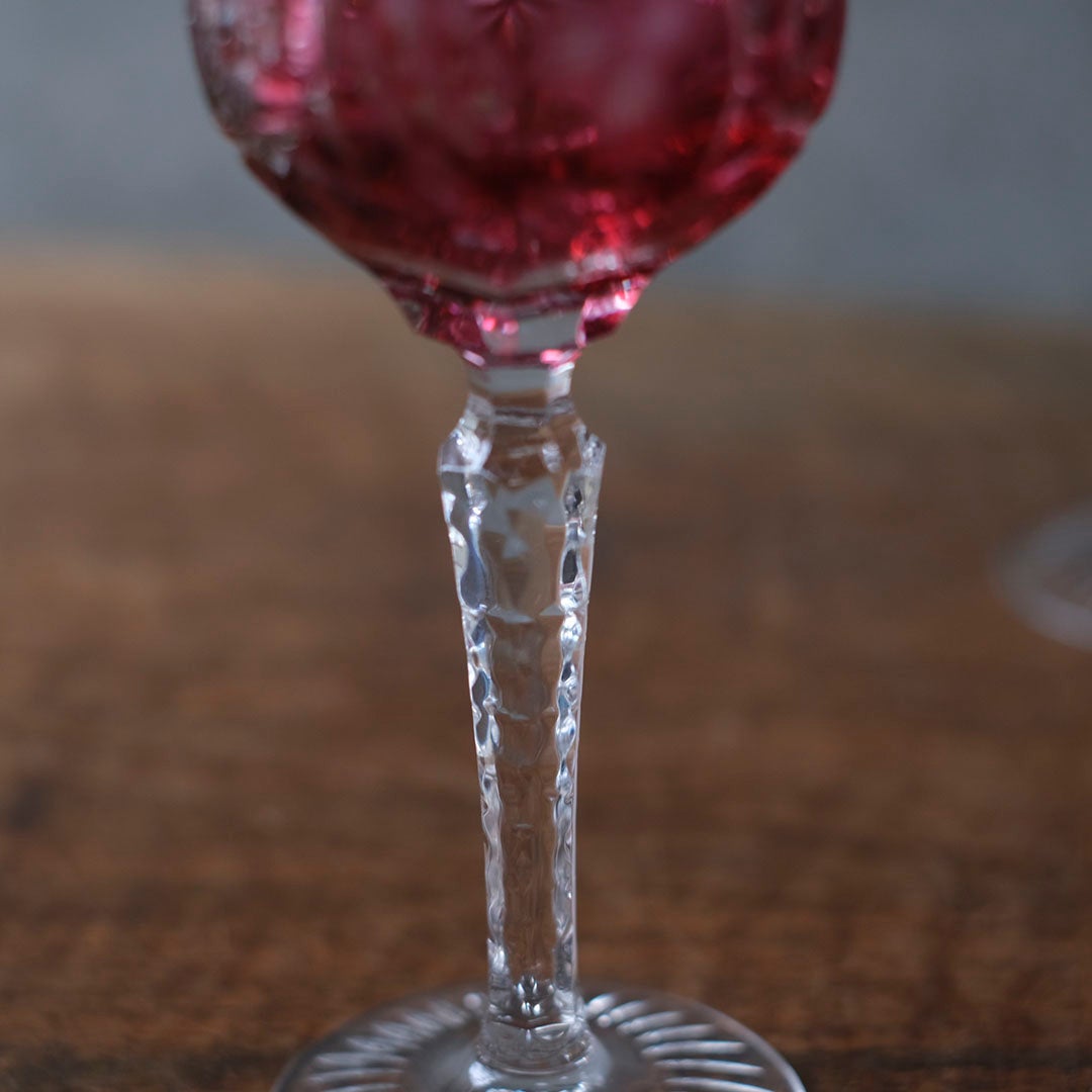 ヴィンテージ クリスタルワイングラス Nachtmann ナハトマン 葡萄と星のカット模様　ルビーレッド　ドイツ