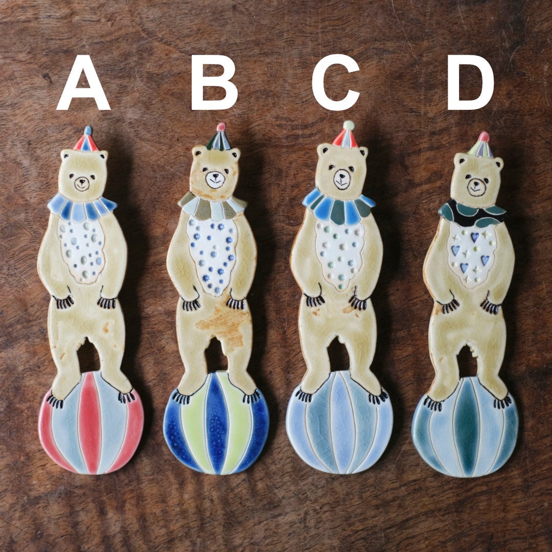 玉乗りくま壁掛けオブジェ 4種類のデザイン A B C D Pottery Studio K 陶器製手作り
