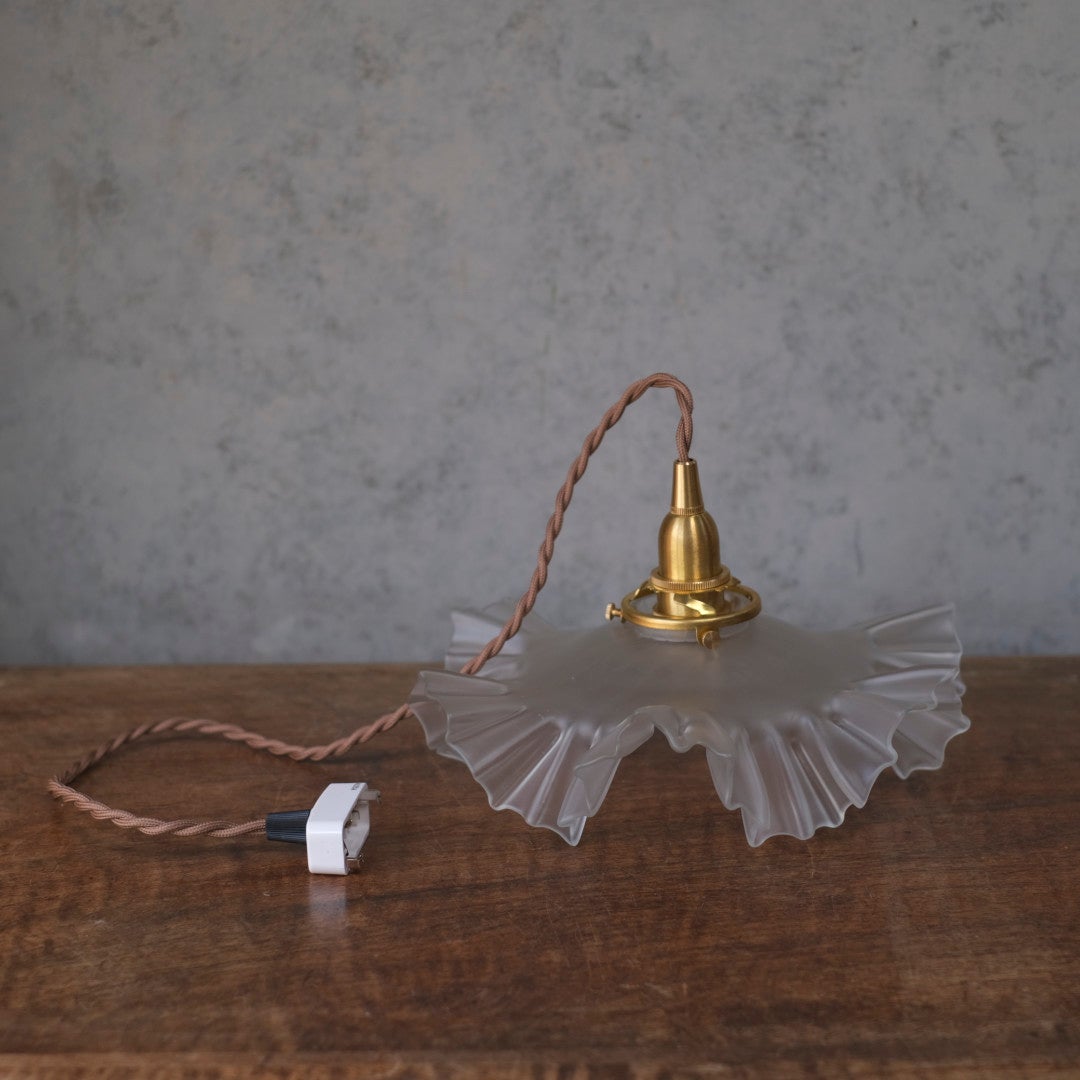 フロストガラス フリルランプ シェード ペンダントライト フランス