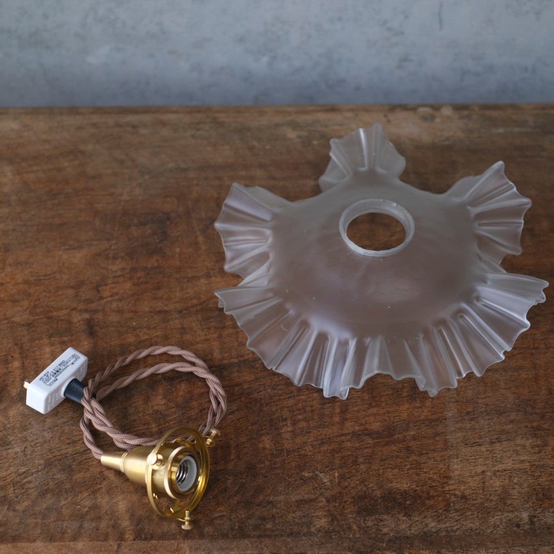 フロストガラス フリルランプ シェード ペンダントライト フランス